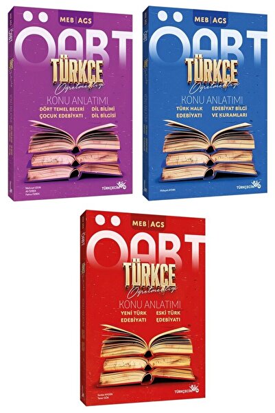 Edebiyat TV Yayınları Türkçecim TV ÖABT MEB-AGS Türkçe Öğretmenliği Konu Anla...