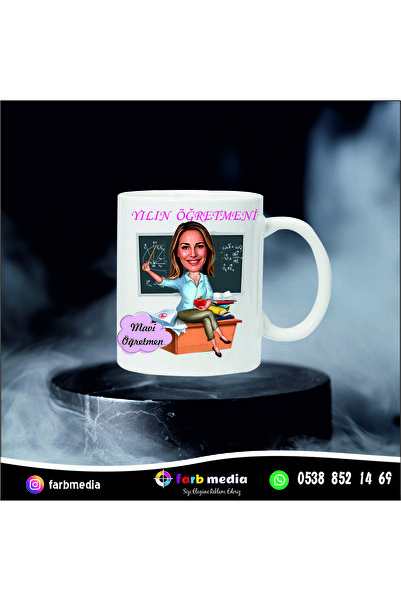 FARB MEDİA Öğretmenler Günü Kişiye Özel Karikatür Öğretmen Kupa Bardak