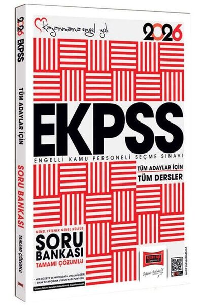 Yargı Yayınları Yargı 2026 EKPSS Soru Bankası Çözümlü Yargı Yayınları