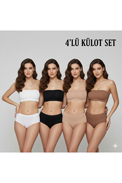 HS İÇ GİYİM Women's 4-Pack Non-Marking Panties – Laser Cut, Elastic Waist