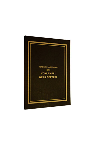 Gülpaş Ders Defteri Yoklamalı Plastik Kapak 9-10-11-12 Sınıf 421