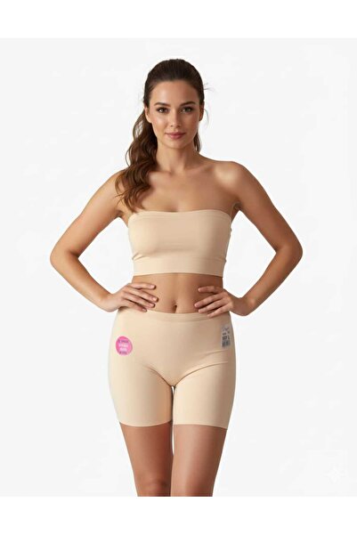 HS İÇ GİYİM Women's Beige Laser Cut Seamless Boxers – Comfortable and Invisible