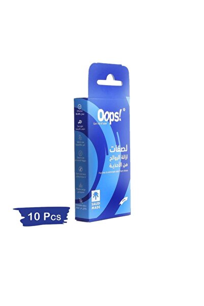 OOPS Shoe deodorizer strips