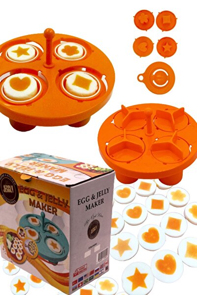 Jeggly Egg Boiling Apparatus / Patterned Decorative Multi-Purpose Egg Cooking and Jole Apparatus