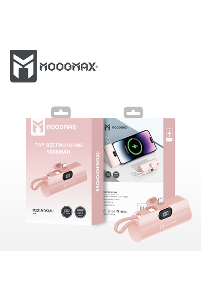 MOOGMAX باور بانك موج ماكس بقوة 5000 ملي امبير بحجم الروج يأتي بـ 2 كيبل متصلة كيبل ايفون و كيبل Usb-c
