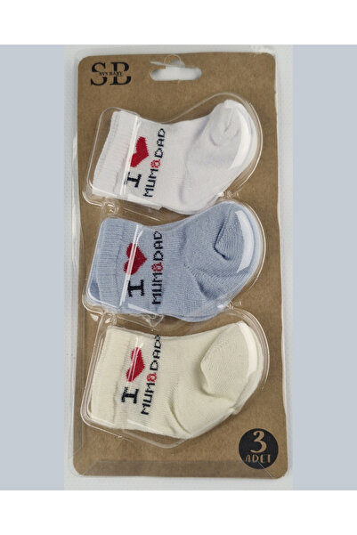 asliva Baby Girl & Boy Socks Set of 3 with the Text'I Love Mum & Dad' - 0-18 Months
