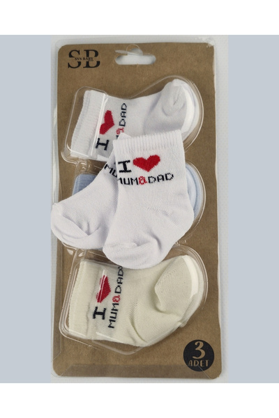 asliva Baby Girl & Boy Socks Set of 3 with the Text'I Love Mum & Dad' - 0-18 Months