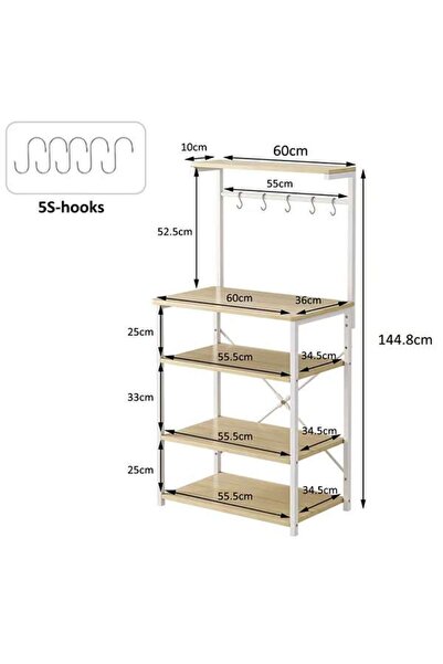 AGD Four-Layer Coffee Corner Cabinet, Small Storage Cabinet with Five Hooks, Baker's Rack for Kitchen