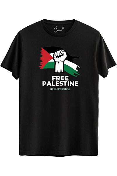 Çapıt Μαύρο μπλουζάκι Palestine με τύπωμα με κοντό μανίκι Βαμβάκι lu Standard...