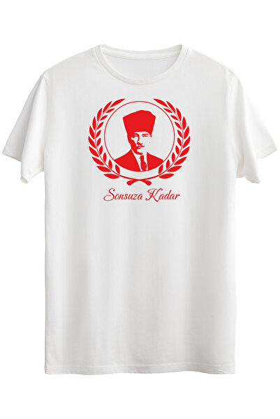 Çapıt Βαμβάκι τεμάχια Λευκό Forever με τύπωμα κοντομάνικο μπλουζάκι με λαιμόκ...