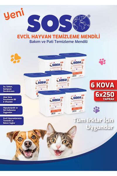 SOSOmarket 2 adet X 250 Yaprak - Soso Kova Evcil Hayvan Kedi Köpek Pati ve Vü...