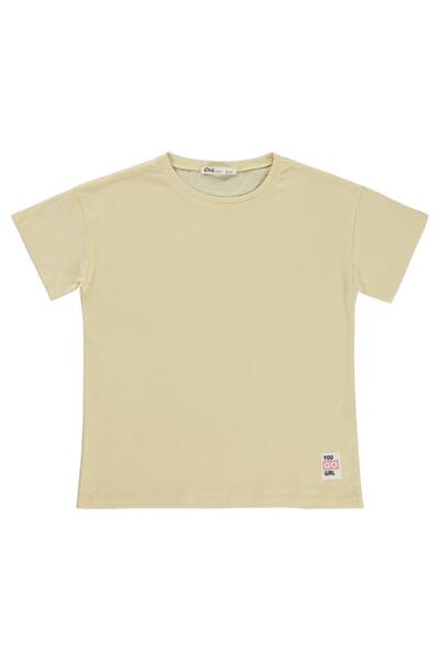 Civil Girls Κορίτσι 10-13 ετών με ξανθό μπλουζάκι με δέντρο