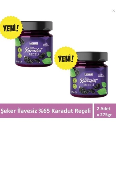Harras Şeker İlavesiz Karadut Reçeli Ekstra Geleneksel 2 Adet x 275 gr