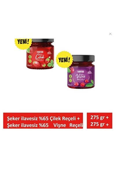 Harras Şeker İlavesiz Çilek Vişne Reçeli Ekstra Geleneksel 2 Adet x 275 gr