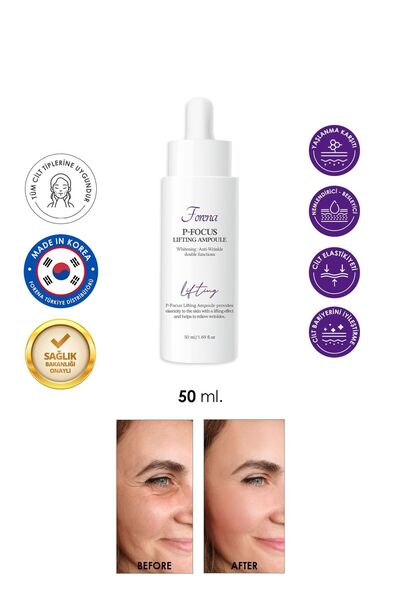 FORENA P-focus Lıftıng Yüz, Boyun Ve Dekolte Bölgesi Için Sıkılaştırıcı Yüz S...