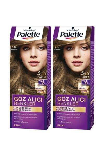 Palette Göz Alıcı Renkler Saç Boyası 7-0 Kumral Pentanol & Besleyici Yağ İçeren Saç Boyası X 2 Adet