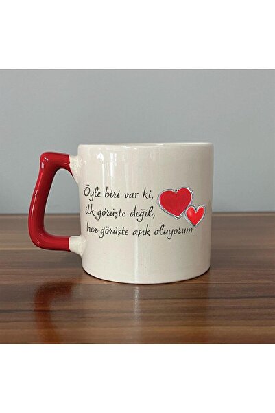 Kırtasiye Ofisi Öyle Biri Var Ki Baskılı Kırmızı Kulplu D Kupa