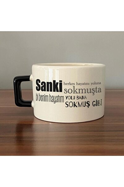 Kırtasiye Ofisi كوب C بمقبض أسود مطبوع عليه عبارة "يعمل الجميع على طريق حياتهم