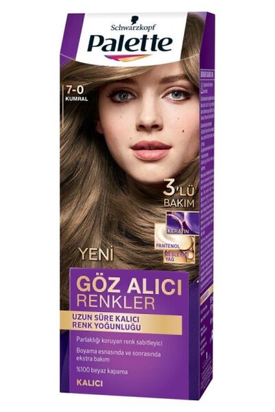 Palette Göz Alıcı Renkler Saç Boyası 7-0 Kumral Pentanol & Besleyici Yağ İçeren Saç Boyası X 2 Adet