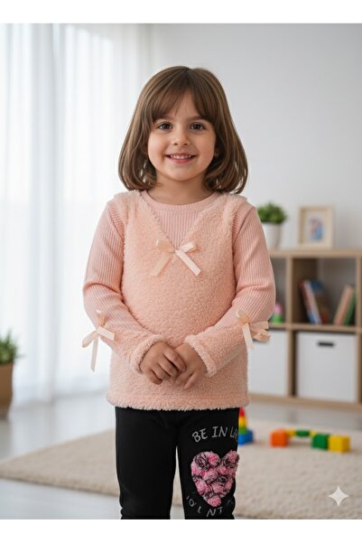 Şimo Butik Bluză pentru fetiță cu corp fuzzy/pluș, cu material reiat mâneci, ...