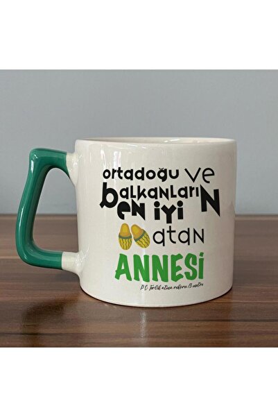 Kırtasiye Ofisi أفضل مطبوع كوبًا أخضرًا بمقبض على شكل حرف D في الشرق الأوسط و...