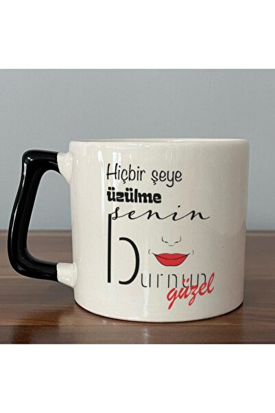 Kırtasiye Ofisi كوب "لا تقلق بشأن أي شيء" مطبوع عليه أنفك الجميل بمقبض أسود ع...