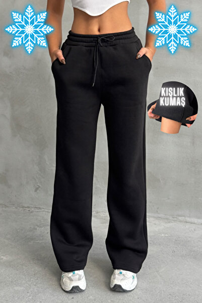 Nordmende Γυναικείο χειμερινό παντελόνι με 3 κλωστές, φλις εσωτερικά, φαρδύ