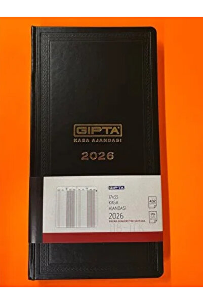 Gıpta 2026 Календар за търговски касов апарат 17x33