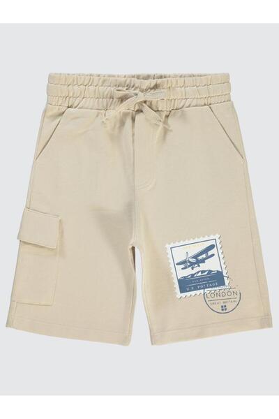 Civil Boys Erkek Çocuk Kapri 6-9 Yaş Taş