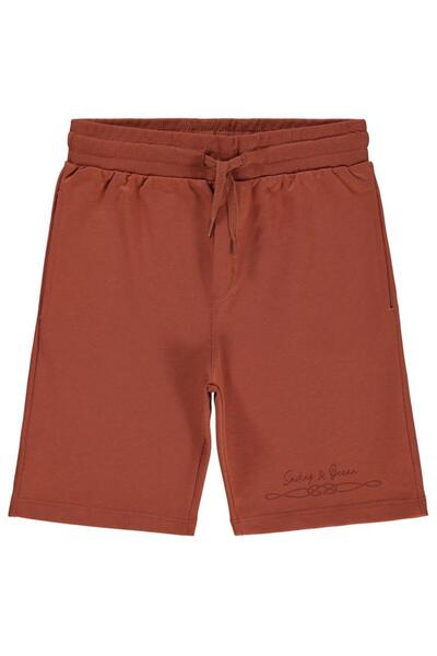 Civil Boys Αγόρι Κάπρι 10-13 ετών Σκούρο Χάλκινο