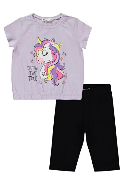 Civil Girls Kız Çocuk Takım 2-5 Yaş Nazik Lavanta