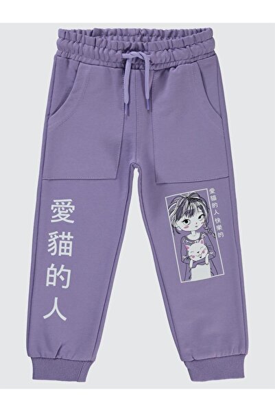 Civil Girls Pantaloni de trening cu imprimeu anime pentru copii de 2-5 ani - ...