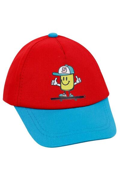 Civil Baby 0-24 Months Baby Cap - Red Standard