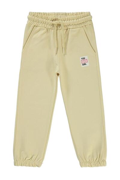 Civil Girls Φόρμα για κορίτσια 2-5 ετών - Κίτρινο 3-4 ετών