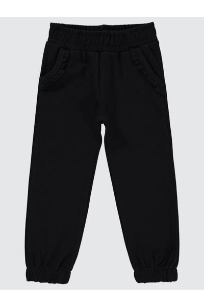 Civil Girls Basic 2-5 Yaş Eşofman Altı - Siyah4-5 Yaş