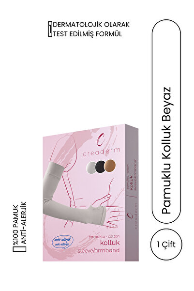 CREADERM 45 cm Long White Color Cotton Premium Quality Double Elastic Sleeves Antiallergic Multi-Purpose