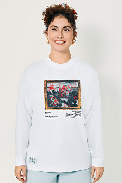 Store Divine Puppeteer (Unisex T-Shirt)