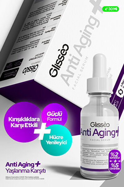 Glisseo مصل الوجه المضاد للشيخوخة 2% ريتينول 5% سيراميد مضاد للتجاعيد وتجديد ...