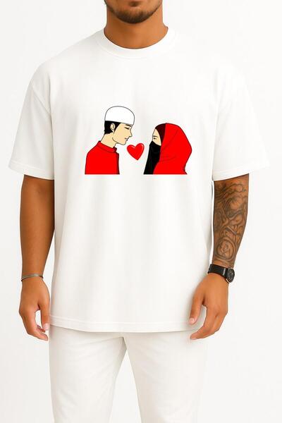 Bahriyeli Collection supradimensionat Coran Islam Mușlim Soție Soț Design pen...