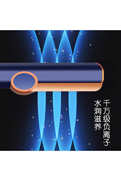 Torima THD-03 BLUE MULTI STYLER AIRWRAP