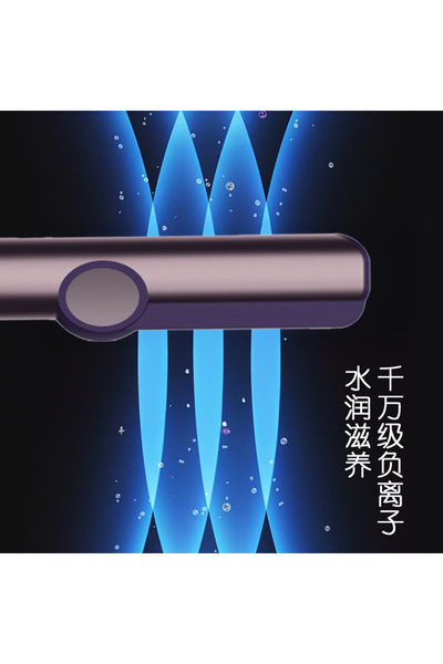 Torima THD-03 PURPLE MULTI STYLER AIRWRAP