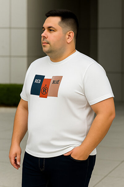 Maccali Ανδρικό εμπριμέ κοντομάνικο μπλουζάκι μεγάλου μεγέθους, φαρδύ λευκό μπλουζάκι