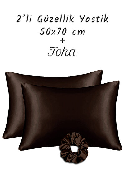 MonoHome Silk Satin Pillowcase 2 Pieces 50X70Cm 1 Piece Satin Buckle Brown