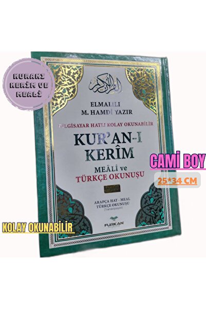 Furkan Neşriyat FN Cami Boy 25 X 34 cm Mealli Kuranı Kerim ve Türkçe Okunuşu ...