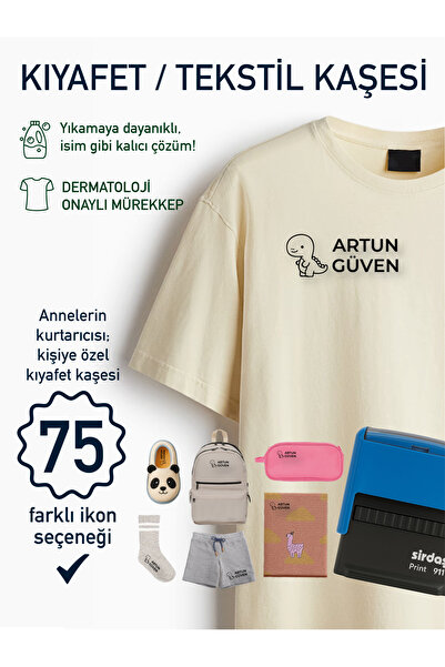 MÜHÜRŞAH Kıyafet Kaşesi, Kişiye Özel Hediye, Motivasyon Kaşesi, Kişiselleştir...