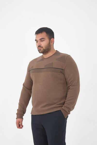 Maccali Men's Large Size Striped Long Oversized Brown Sweatshirt