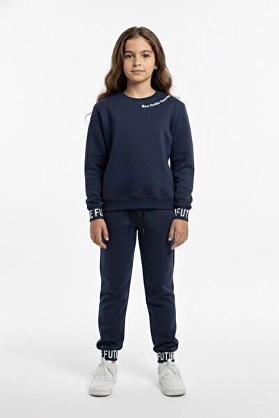 Mnk Baby&Kids Φόρμα για κορίτσια B με τύπωμα με 3-σκέλη φλις εσωτερικά MNK416...