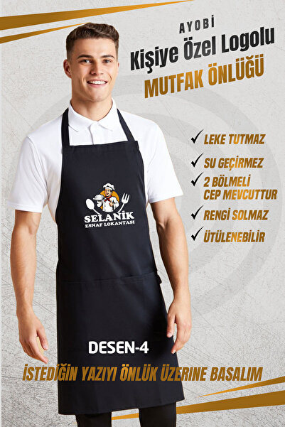 DR Ticaret Önlük Mutfak Önlüğü Bay Bayan Su Geçirmez Önlük Siyah Renk