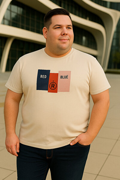 Maccali Men's Printed Short Sleeve Large Size Loose Cream T-Shirt