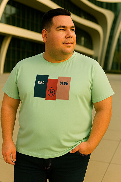 Maccali Men's Printed Short Sleeve Large Size Loose Green T-Shirt